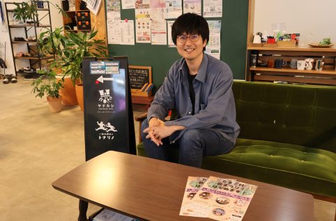 一般社団法人 トナリノ 様