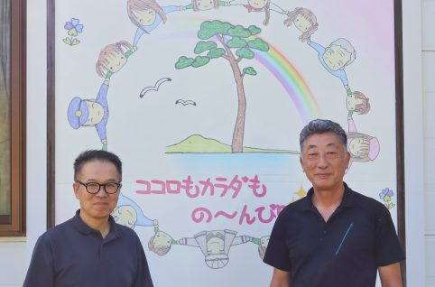 特定非営利活動法人 陸前高田市学童保育協会 様